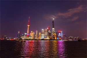 Fitness in a sedentary life: Shanghai's response Fitness in a sedentary life: Shanghai's response