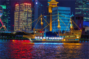 上海相亲角的礼仪与规则 上海相亲角的礼仪与规则